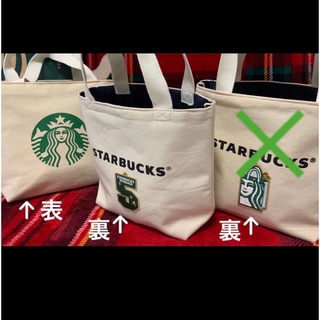 Starbucks - スターバックス　トートバック　リワードワッペン　STARBUCKS ランチバッグ