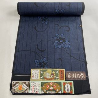 反物 秀品 正絹 【中古】(その他)