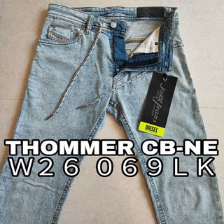 ディーゼル(DIESEL)のＷ２６ DIESEL ジョグ デニム THOMMER JOGG 069LK(デニム/ジーンズ)