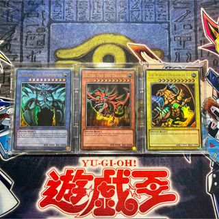 ユウギオウ(遊戯王)の3枚セット 限定スリーブ3枚付き　遊戯王 英語  ウルトラ 三幻神 25th(シングルカード)