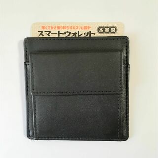 r752【新品・未使用】男女兼用　本革 超ミニ財布 ブラック