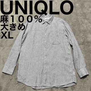ユニクロ(UNIQLO)の美品です♪ ユニクロ プレミアムリネンシャツ 麻100％ ストライプ 長袖 XL(シャツ)