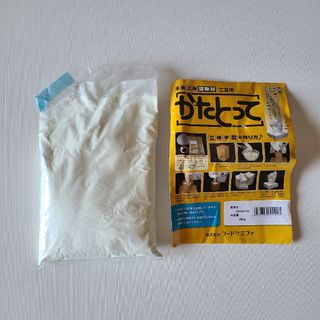 かたとって　(現かたとーる)　250g本格立体型取材　工芸用(その他)