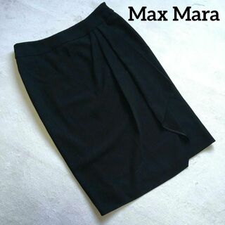 マックスマーラ(Max Mara)の新品未使用　タグ付き　マックスマーラ　Max Mara　スカート　黒　ブラック(ひざ丈スカート)