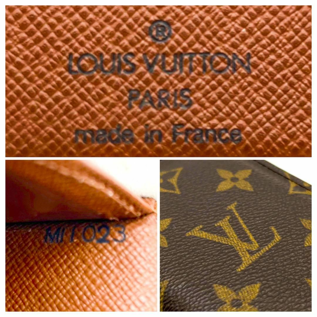 LOUIS VUITTON(ルイヴィトン)の【超極美品】ルイヴィトン　オーガナイザードゥポッシュ　モノグラム　名刺入れ　茶色 メンズのファッション小物(名刺入れ/定期入れ)の商品写真