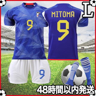 Lサイズ サッカー ユニフォーム レプリカ 三苫薫 日本代表 ホーム k(ウェア)