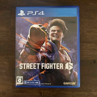 ストリートファイター6 PS4版(家庭用ゲームソフト)