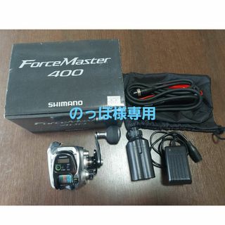 シマノ(SHIMANO)のSHIMANO シマノ フォースマスター 400(リール)