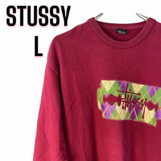 ステューシー(STUSSY)のSTUSSY ステューシー 長袖Tシャツ プリント ロングスリーブ スカル L(Tシャツ/カットソー(半袖/袖なし))