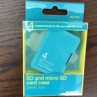 エレコム(ELECOM)のSD and micro SD card case(その他)