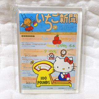 ハローキティ　いちご新聞　マグネット　レア