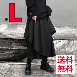 袴パンツ　アシメ　サルエル　ガウチョ　ワイド　レイヤード　パンツ　黒 L(サルエルパンツ)