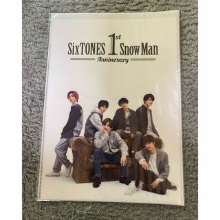 ジャニーズ(Johnny's)の【新品】SixTONES SnowMan ダブルクリアファイル(アイドルグッズ)