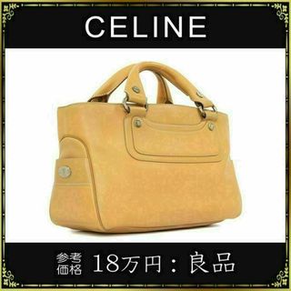 セリーヌ(celine)の【全額返金保証・送料無料】セリーヌのブギーバッグ・正規品・ベージュ系・人気(ハンドバッグ)