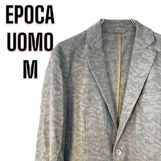 EPOCA UOMOテーラードジャケット カモフラ柄 迷彩 三陽商会 ウール M(テーラードジャケット)