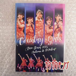 ハロー! プロジェクト カントリーガールズ DVD ライブツアー2015秋冬(その他)