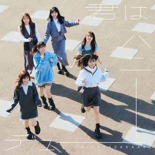 日向坂46 「君はハニーデュー」通常盤CD新品未開封(ポップス/ロック(邦楽))