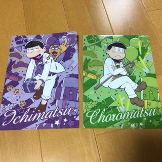 おそ松さん　クリアファイル　２枚(クリアファイル)