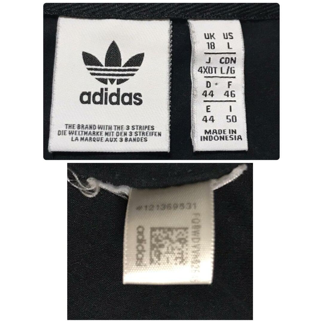 adidas(アディダス)の【ビッグサイズ】アディダス　ビッグロゴ入りTシャツ　ブラック　A1022 レディースのトップス(Tシャツ(半袖/袖なし))の商品写真