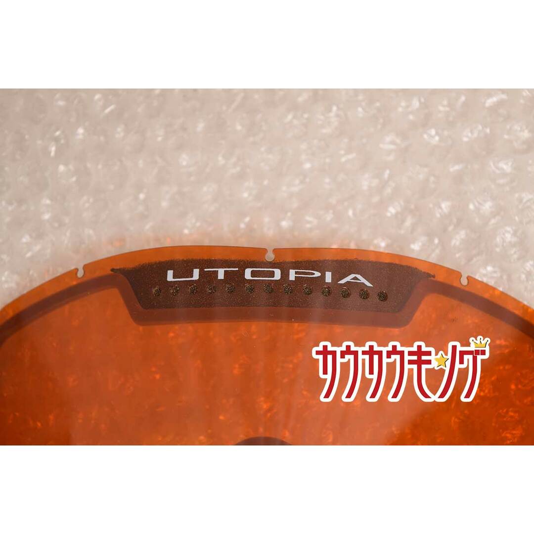 ユートピア UTOPIA ゴーグル 交換レンズ スキー/スノーボード スポーツ/アウトドアのスキー(その他)の商品写真