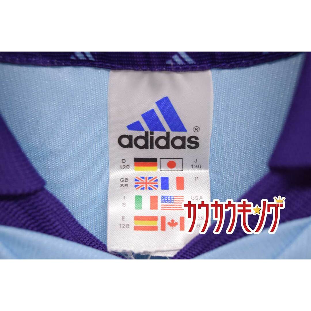adidas(アディダス)のアディダス RSCアンデルレヒト ゲームシャツ ジュニア サッカー ベルギー 130 キッズ ADIDAS スポーツ/アウトドアのサッカー/フットサル(ウェア)の商品写真