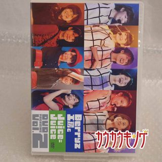 Berryz工房&Juice=Juice DVD MAGAZINE vol.2 DVDマガジン(その他)