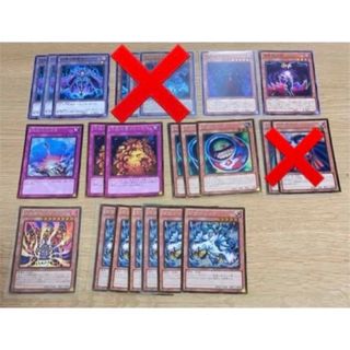 遊戯王　18枚セット　溶岩魔神　ラヴァゴーレム　強制脱出装置 遊戯王(その他)