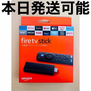 Amazon - Amazon Fire TV Stick Alexa対応音声認識リモコン