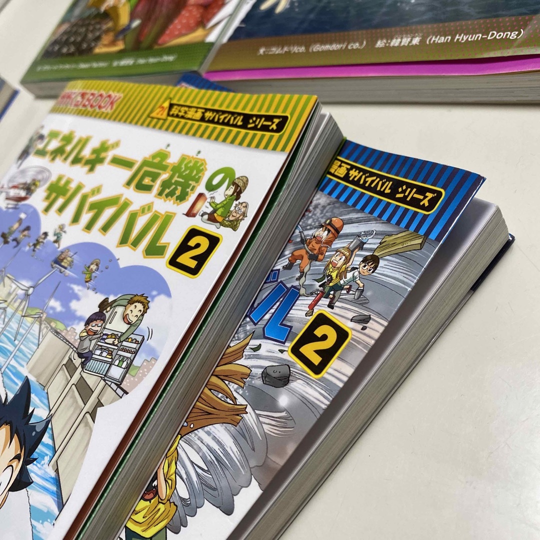 専用 科学漫画サバイバルシリーズ 49冊まとめ売り 朝日新聞出版 専用 科学漫画サバイバルシリーズ 49冊まとめ売り 朝日新聞出版