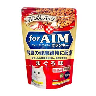 イナバペットフード(いなばペットフード)のいなば forAIMクランキーおためしパック まぐろ味 100g(猫)