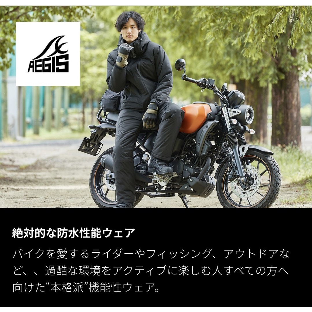 WORKMAN - ワークマン イージス 相京ブラック 防水防寒スーツの WORKMAN - ワークマン イージス 相京ブラック 防水防寒スーツの