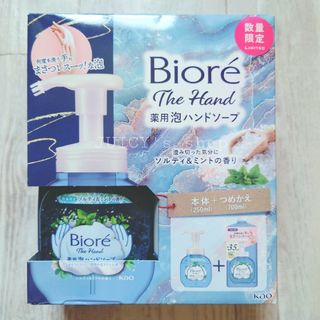 Biore - 数量限定 ビオレ ザハンド 泡ハンドソープ ソルティ&ミントの香り 本体+詰替