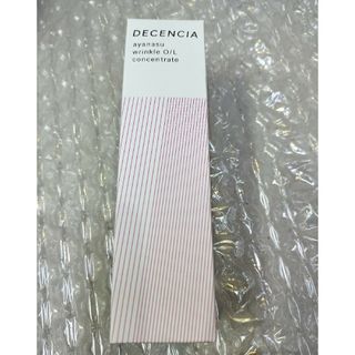 ディセンシア(DECENCIA)のDECENCIA ディセンシアアヤナス リンクルO/L コンセントレート30ml(美容液)