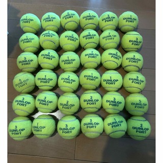 ダンロップ(DUNLOP)の硬式テニスボール 48球 DUNLOP FORT penn 大量 中古 HEAD(ボール)