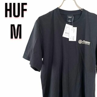 HUF - HUF ハフ マリファナ ウィード 大麻 プリント Tシャツ タグ付き サイズM