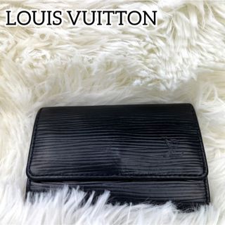 ルイヴィトン(LOUIS VUITTON)の極美品✨ルイヴィトン　エピ　ミュルティクレ6 キーケース　ブラック　M63812(キーケース)