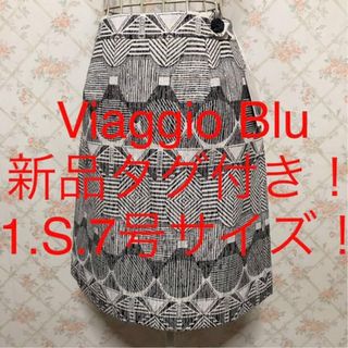 VIAGGIO BLU - ★Viaggio Blu/ビアッジョブルー★新品タグ付き★小さいサイズ！スカート