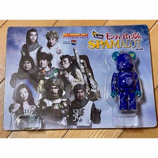 ベアブリック(BE@RBRICK)のモンティパイソン SPAMALOT サイン入り公式　BE@RBRICK(ミュージシャン)