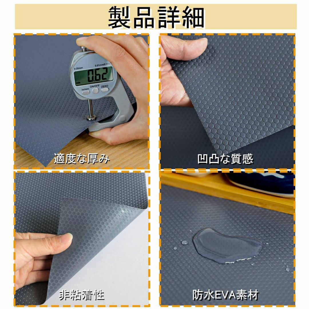 【色:グレー_サイズ:50cmx6m】wohomuke 食器棚シート50x600 インテリア/住まい/日用品の収納家具(キッチン収納)の商品写真