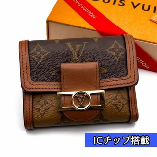 ルイヴィトン(LOUIS VUITTON)の【最高級美品】箱付き！ルイヴィトン ポルトフォイユ ドーフィーヌ 折り財布(財布)