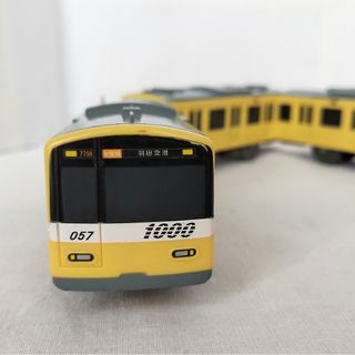 タカラトミー(Takara Tomy)のプラレール　京急　77SH　ハッピーイエロー　快特　羽田空港行き(電車のおもちゃ/車)