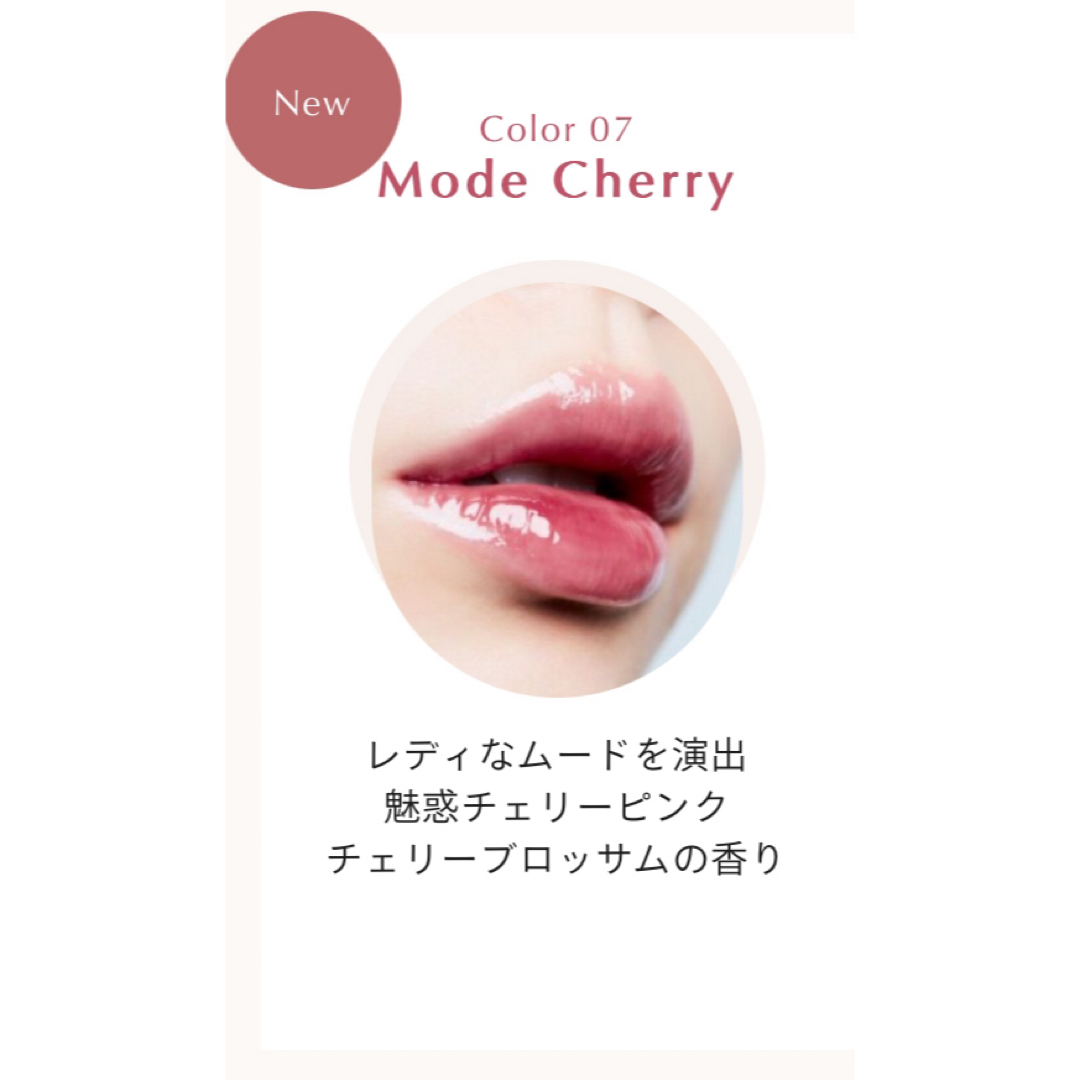 CipiCipi リップ コスメ/美容のベースメイク/化粧品(口紅)の商品写真