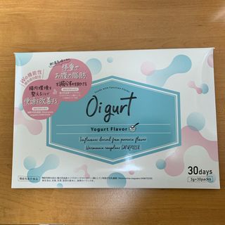 <新品・未開封> オイグルト  30日分(ダイエット食品)