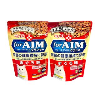 イナバペットフード(いなばペットフード)のいなば forAIMクランキーおためしパック まぐろ味 100g×2袋(猫)