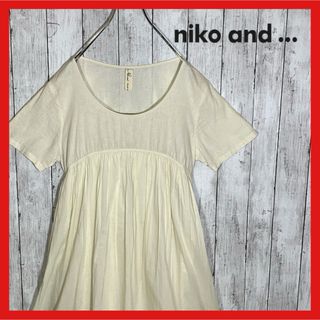 【Niko and…】 ひざ丈ワンピース フリーサイズ リネン コットン(ひざ丈ワンピース)