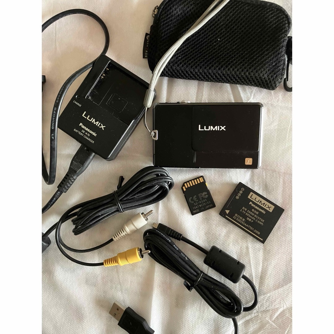 パナソニック Panasonic LUMIX DMC-FP1 パナソニック Panasonic LUMIX DMC-FP1