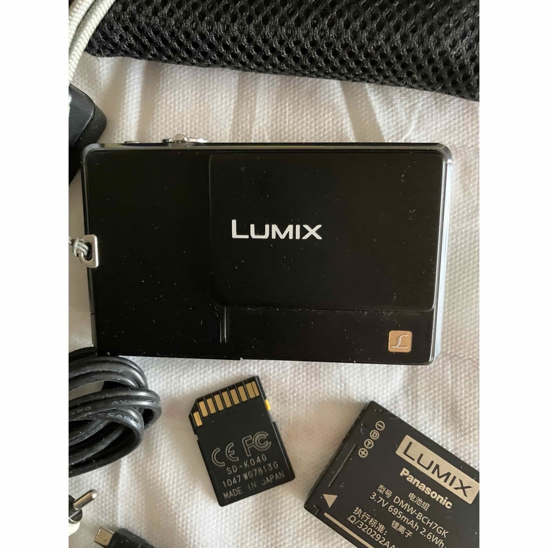 パナソニック Panasonic LUMIX DMC-FP1 パナソニック Panasonic LUMIX DMC-FP1