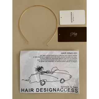 プラージュ(Plage)の未使用plage SYLVAIN LE HEN HAIR RING カチューシャ(カチューシャ)