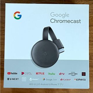 グーグル(Google)のほぼ未使用　Chromecast GA00439-JP （チャコール）(その他)