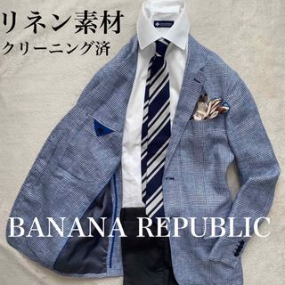 BANANA REPUBLIC クリーニング済美品M位　イギリス風グレンチェック